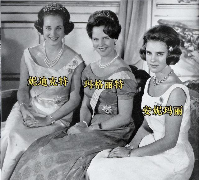 丹麦最美公主:18岁嫁给希腊王子,3年后被迫流亡,46年相濡以沫
