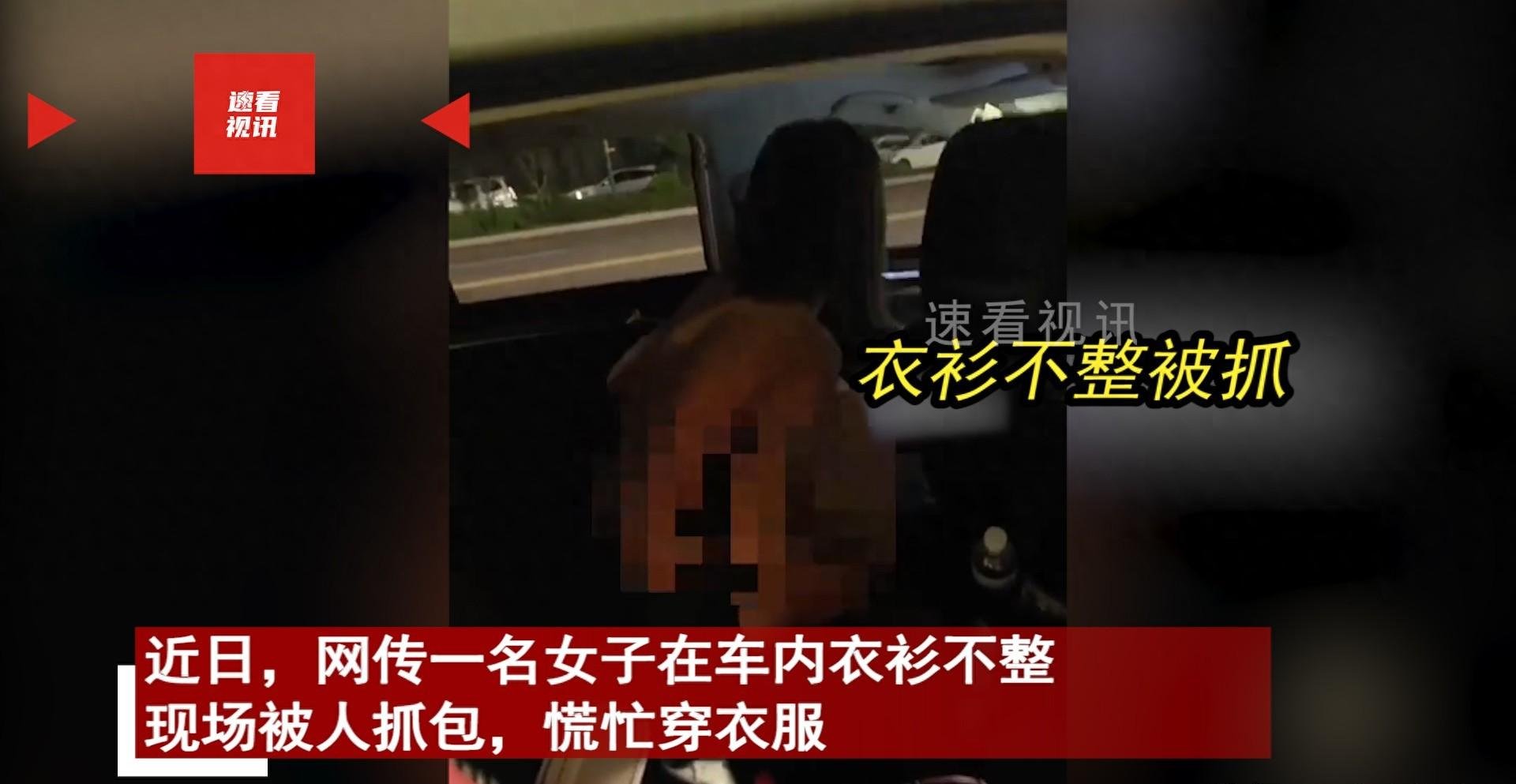 衣衫不整 男女图片