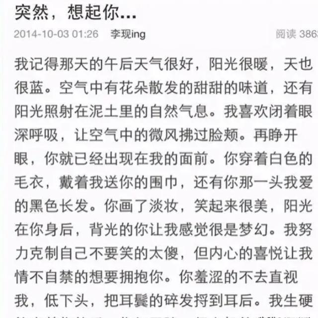 湖北老农借给红军400大洋,2015年孙子带借条讨要,结果如何?