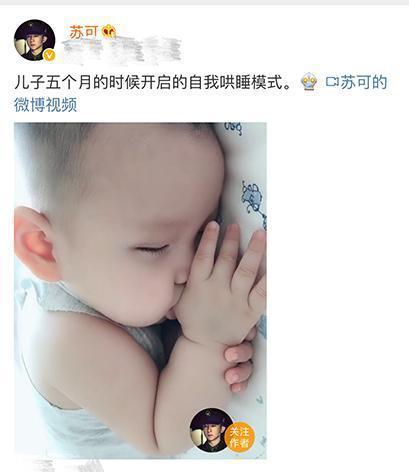 演员苏可:低调演戏29年,与孙红雷是好兄弟,娶美娇妻46岁才当爸