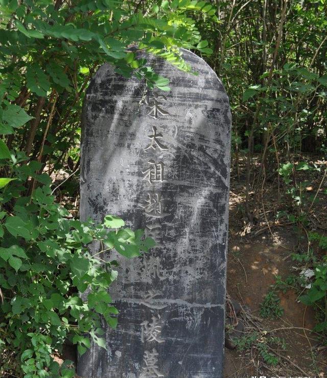 中国帝王陵墓被盗情况一览(下)从隋朝到清朝灭亡前夕