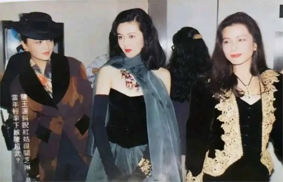 惊艳,看了钟楚红和关之琳的合照,才知道周润发为何甘愿为她捏脚