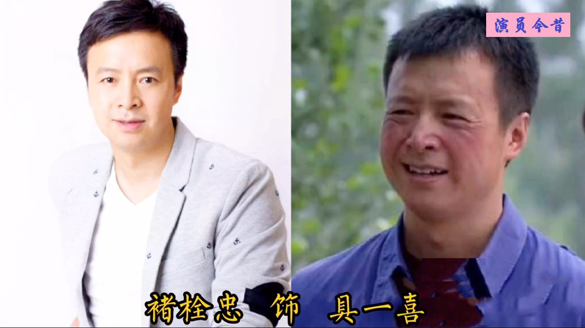 《傻春》演员现状,赵素眠已认不出,少年赵素不成一线女星