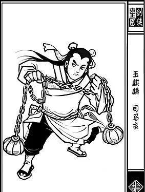 雍正剑侠图:童林童海川座下有几位弟子,他们的武功如何排名?