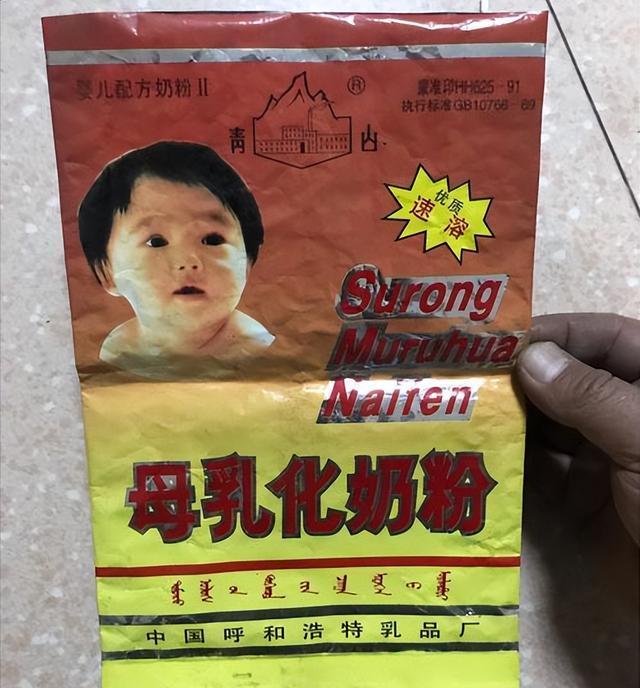 安徽光棍哥俩为养弃婴,装一车土仅赚3元,34年后女婴反哺报恩