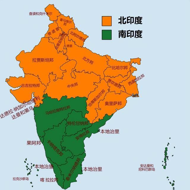 北印度和南印度在文化上有什么区别?印度的南北差异是怎样的?