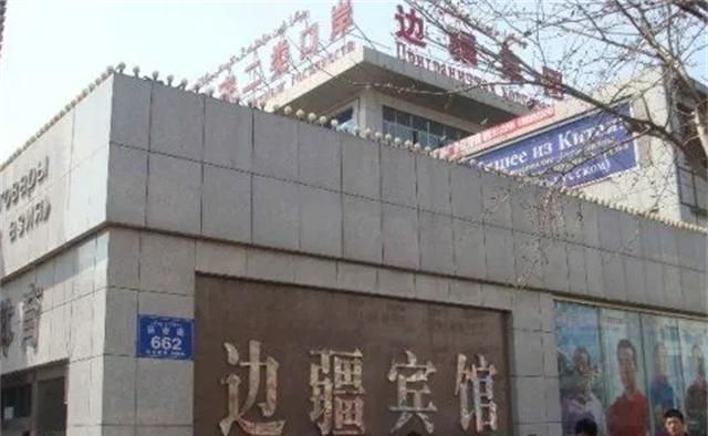 1997年白宝山被执行枪决,情人谢宗芬入狱12年,48岁出狱再赴新疆