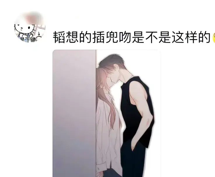 恋爱进度条he攻略在线观看恋爱秘籍 恋爱进度条he攻略在线观看恋爱秘籍