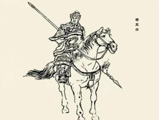 杨再兴小校场完败后拜师紫焰真人,下山后为何在九龙山落草为寇