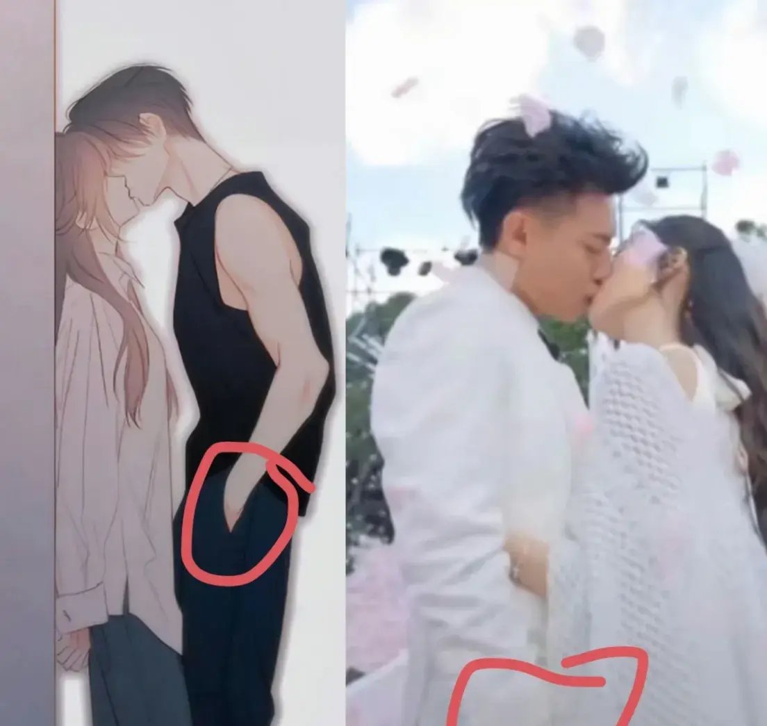 杨紫搭档刘宇宁?汪小菲当爸?黄子韬求婚成功