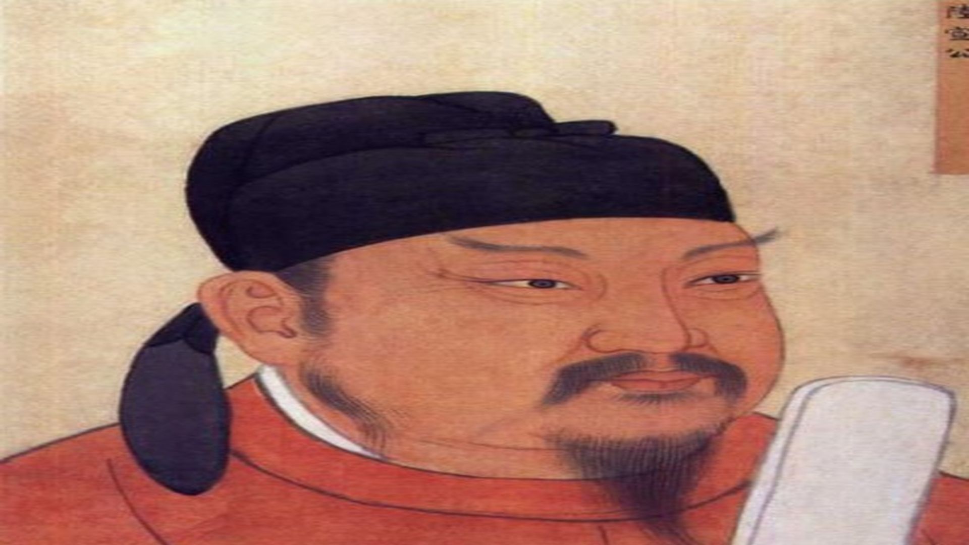 唐朝清廉宰相陆贽,贫穷到皇帝都看不下去了:爱卿,多少贪点儿吧