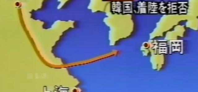 1989年,张振海携妻儿潜逃韩国,劫机反被机长踹下飞机,下身瘫痪