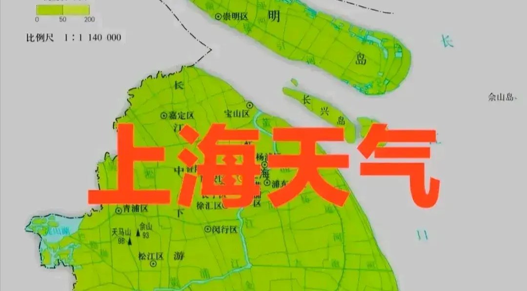 �Ϻ�һ���������ߣ��Ϻ�һ������Ԥ�� ��ʱ