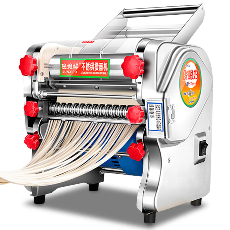 俊媳妇不锈钢面条机,一机多用,家庭商用首选!
