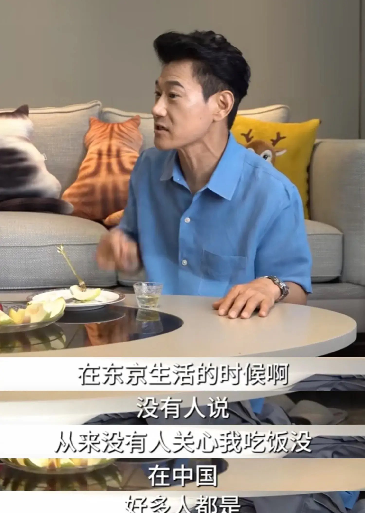 《天天向上》浩二与翁虹欢聚,翁虹热情款待,浩二盛赞人情味浓厚