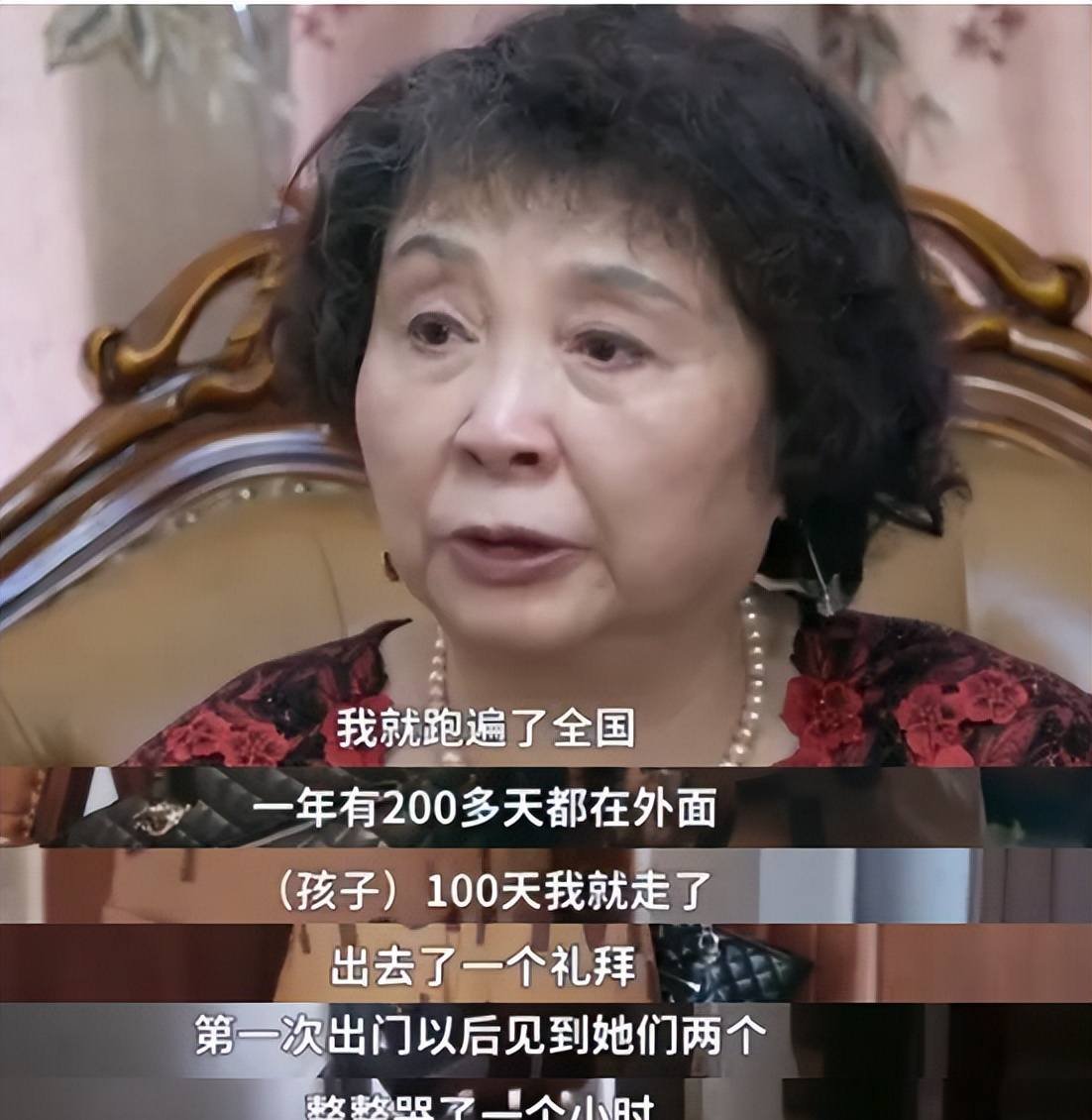 中国最高龄产妇盛海琳:丈夫已去世,女儿才14岁,我争取活到104