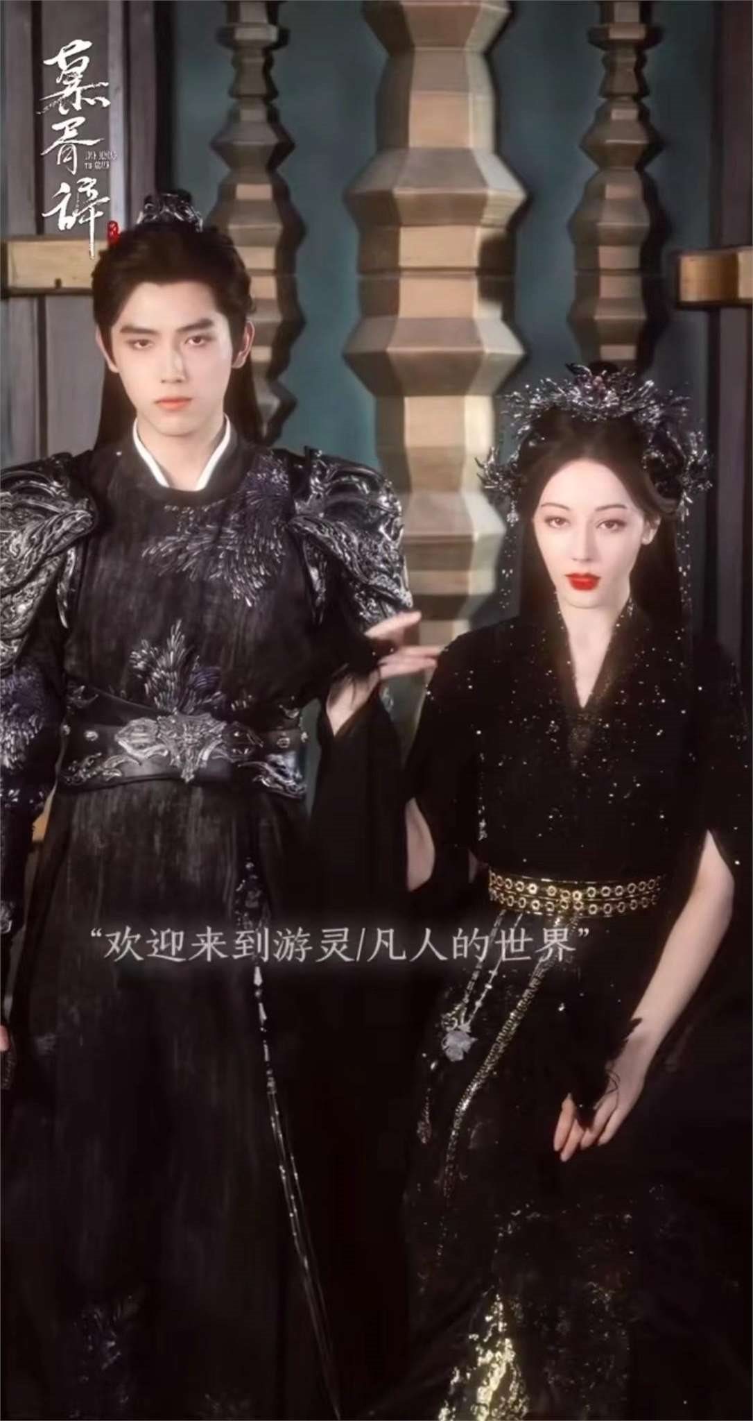 又来了!迪丽热巴和小8岁陈飞宇上演姐弟恋,这让年轻女演员咋办