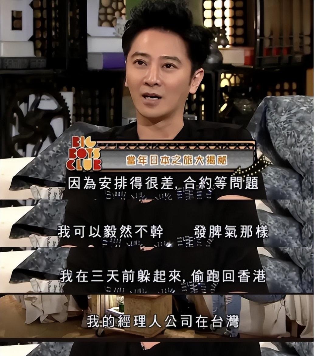 孙耀威怎么突然又火了为什么在线 孙耀威怎么突然又火了为什么在线