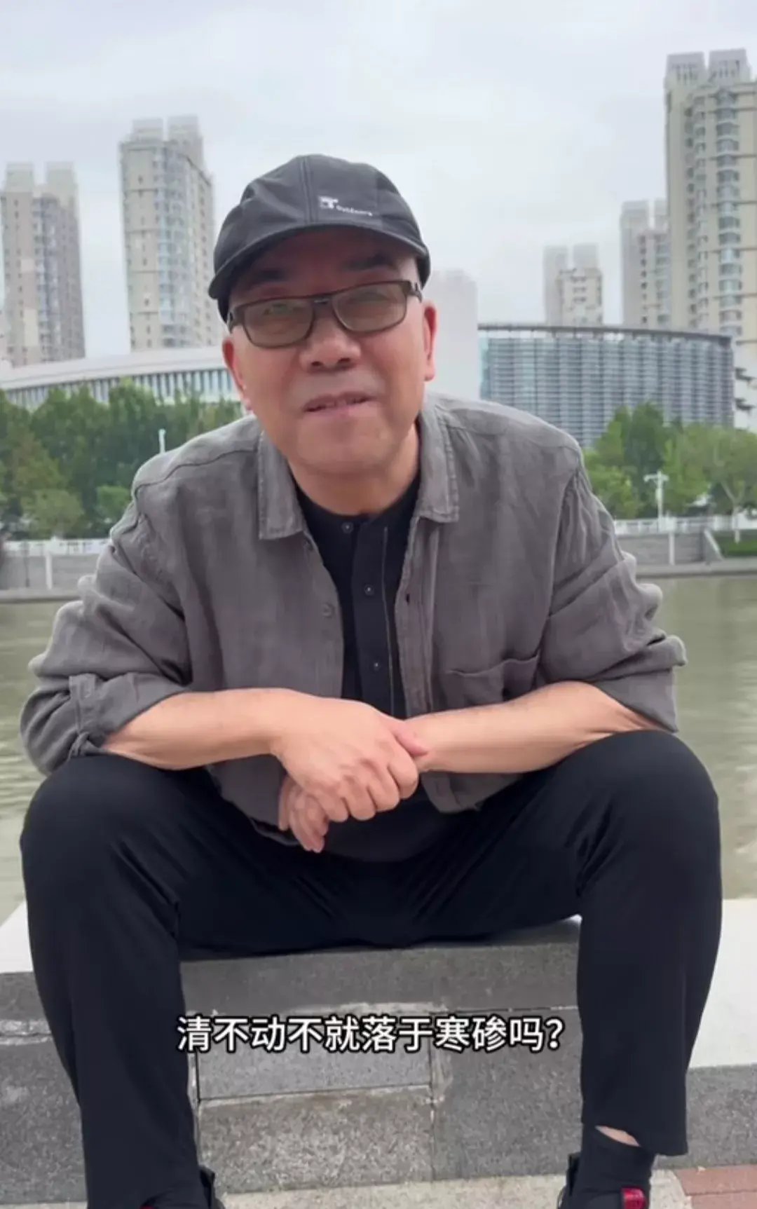 杨议海河边暗讽侯耀华猴出来了不耍不行梦真回应删搬家视频