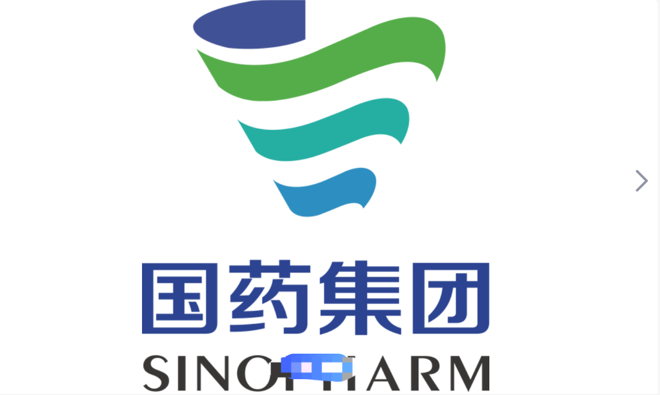 连锁药店"关店潮"已现苗头,国大药房,打响"第一枪"