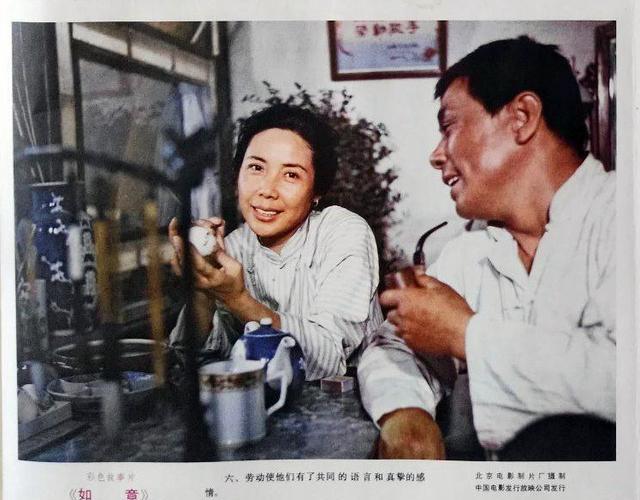 郑振瑶:68岁再夺"金鸡"影后,丈夫病逝后她在悲痛中坚强