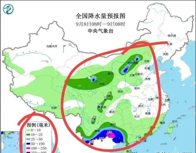 9号天气预报今日情况