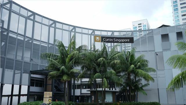 新加坡科廷大学最新世界排名公布