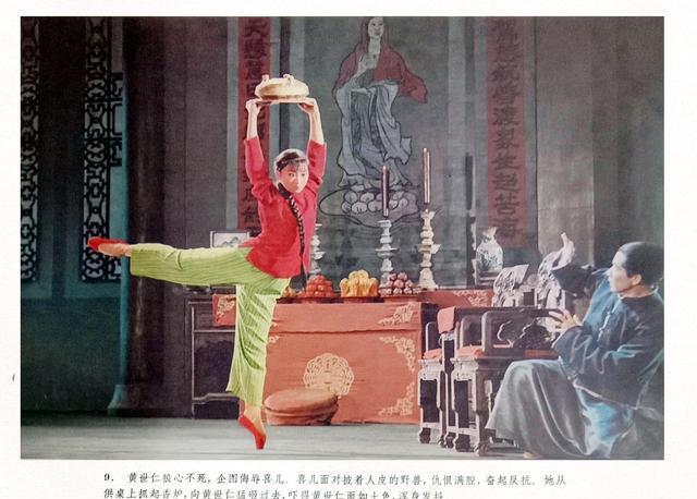 《白毛女》茅惠芳:最红时随丈夫出国,后被人泼脏水打官司