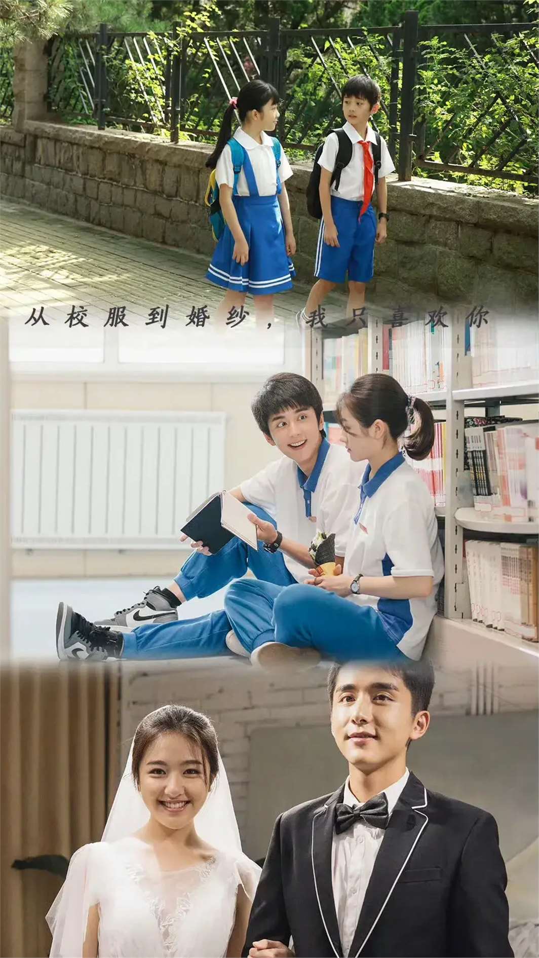 笑不活了,张新成李兰迪疑似同居,我却笑死在刘昊然的评论区