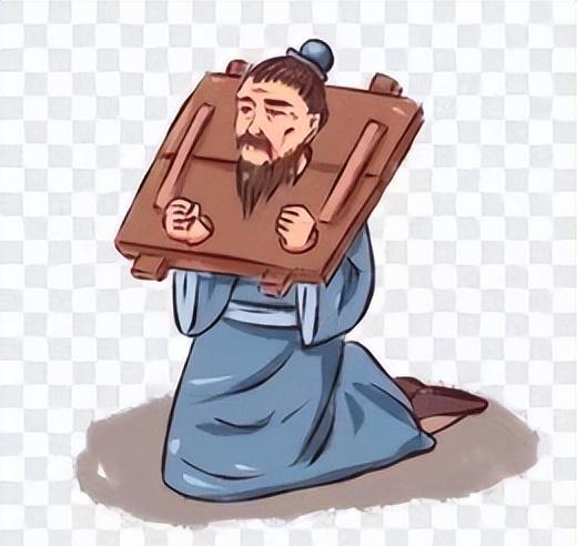 中国古代囚犯的庭审和审判程序有什么区别?