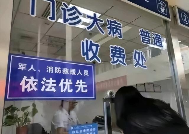 办理住院-办理住院需要身份证吗 