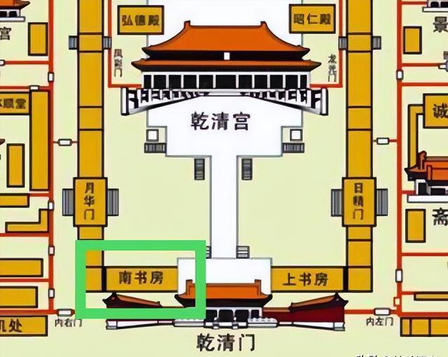 康熙重臣——草根逆袭的高士奇回忆录
