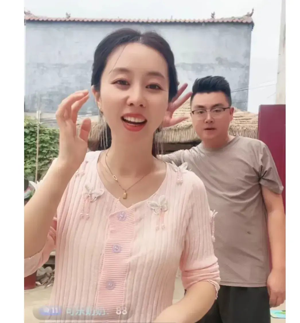 郭威血脉之谜直播揭秘!田静锋利言辞:未来子女隐痛如何抚平