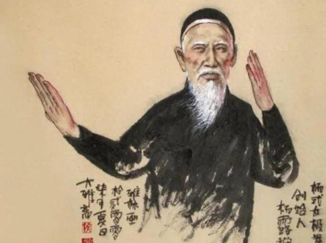 近代史上7位武术大师,李小龙排第七,第一名被称为天下第一手