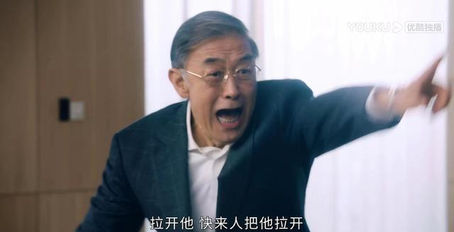 《林教授》全集在线观看