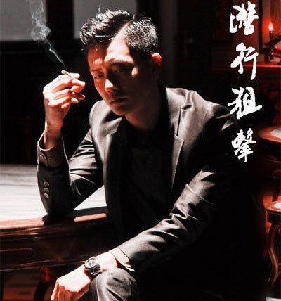 《潜行狙击》姚可可与苏星柏,青梅竹马相爱相杀,却是彼此的救赎