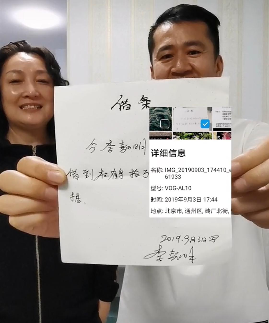 李嘉明40岁官宣结婚甜美妻子小他十多年感动留言引人泪目