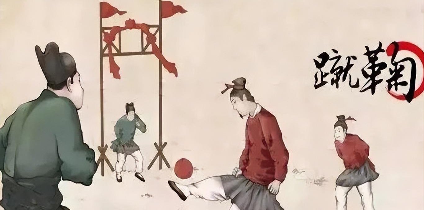 蹴鞠:从祭祀仪式到中国古代足球的辉煌与衰落