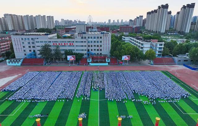 衡水桃城中学开学典礼图片