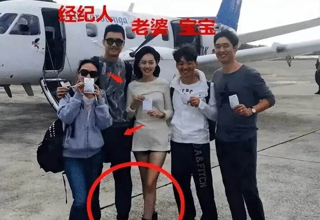 事实证明,因出轨与王宝强分别8年的马蓉,已经活成了一个笑话