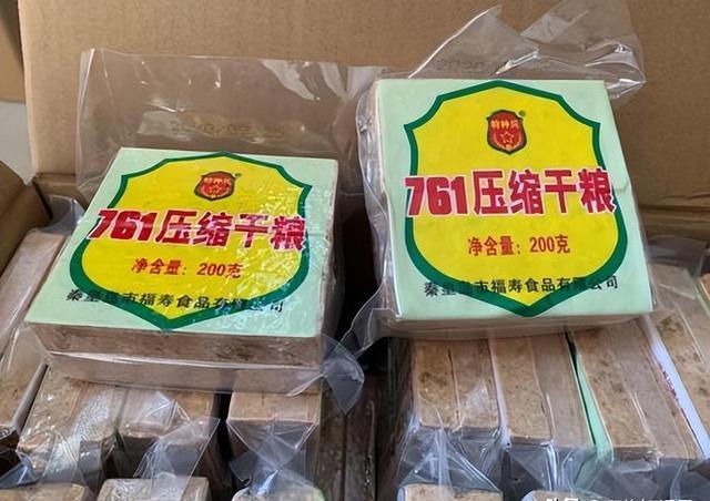 吃一块能撑2天?中国军用压缩饼干这么抗饿,它是用什么做成的?
