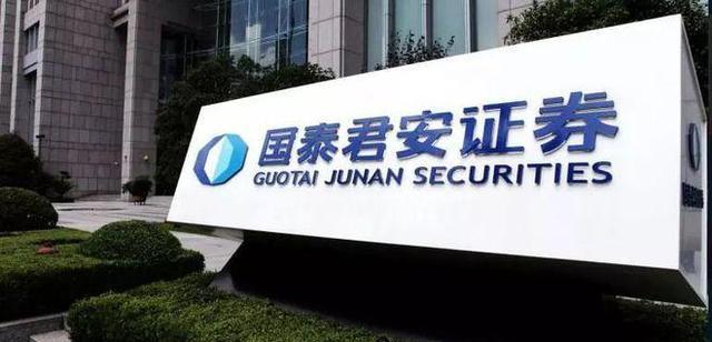 中国十大证券(中国十大证券网站网址) 中国十大证券(中国十大证券网站网址)