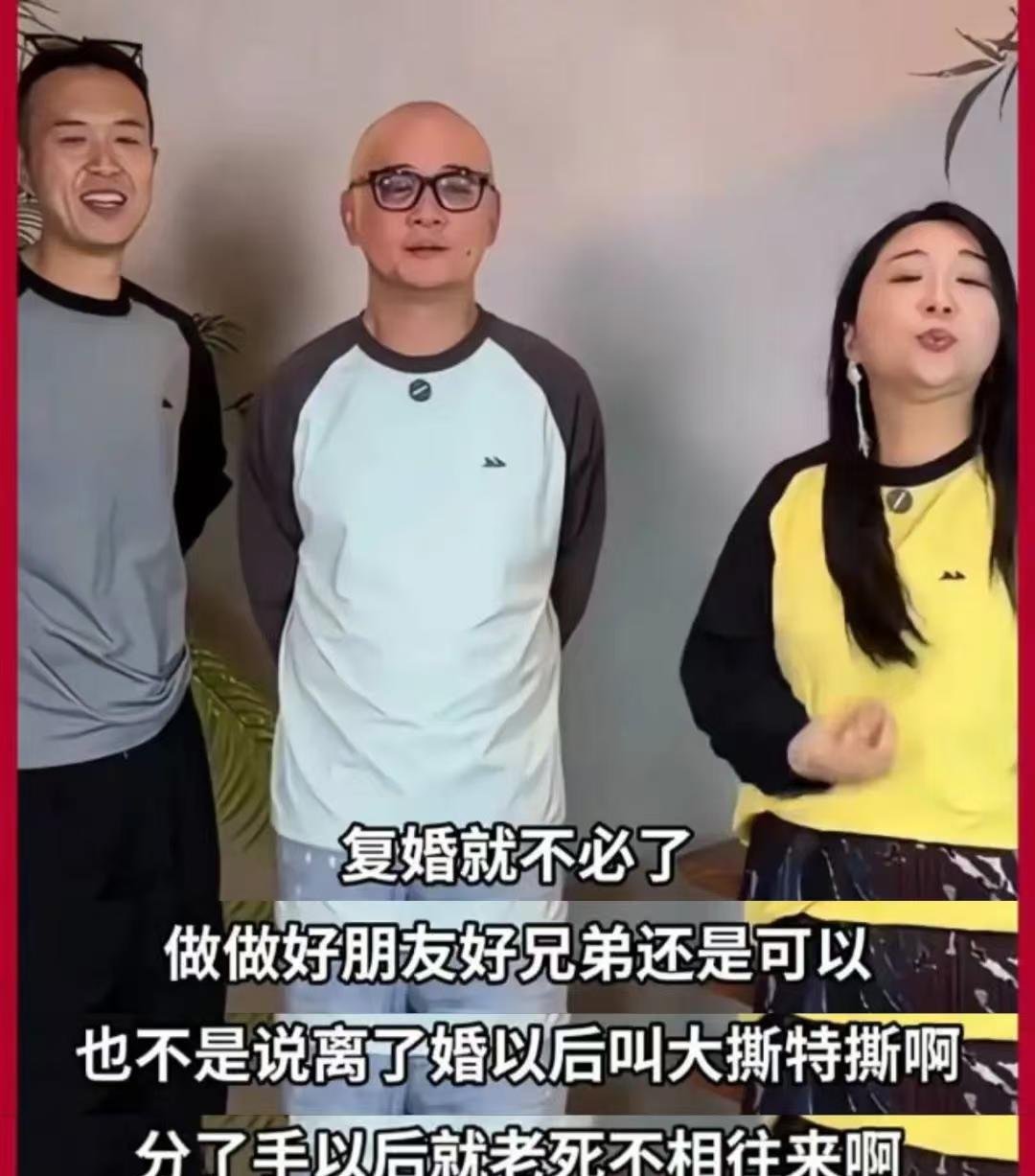 离婚才不到一年再看傅首尔现在她儿子当年的话没说错