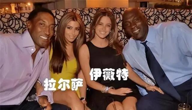 乔丹44岁娇妻伊薇:颜值身材火爆