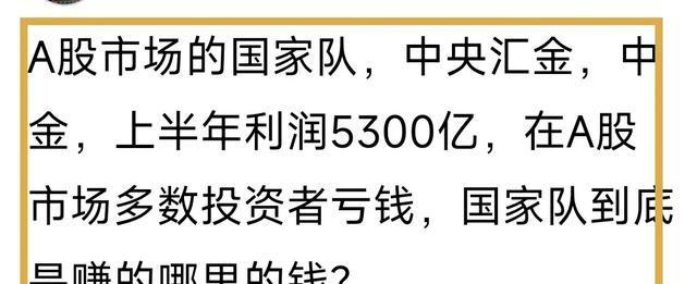 四大银行黄金价格实时报价