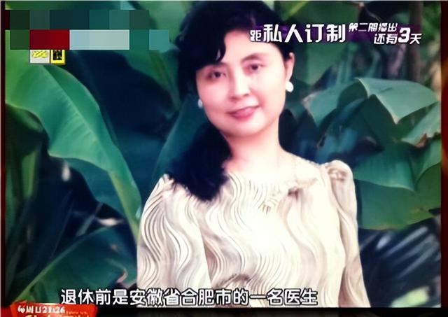 60岁产女盛海琳老公去世,遗体身盖国旗,12岁双胞胎女儿现身送别