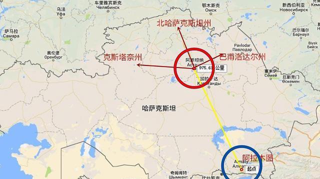 哈萨克斯坦为什么换首都为什么在线