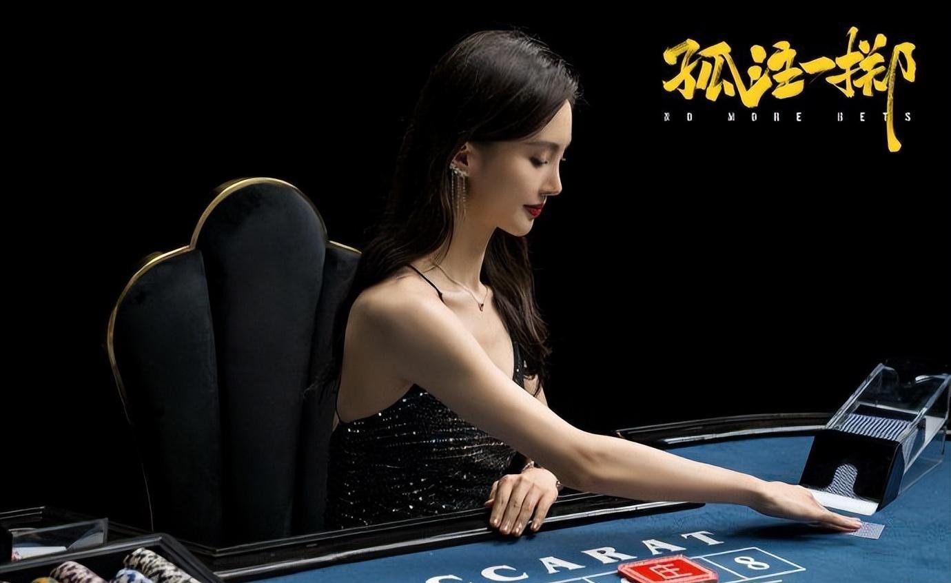 金晨在综艺中不食碳水不敢吃饭,头发稀疏,肉眼可见