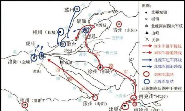 北魏为什么打不过刘宋的战役为什么在线 北魏为什么打不过刘宋的战役为什么在线
