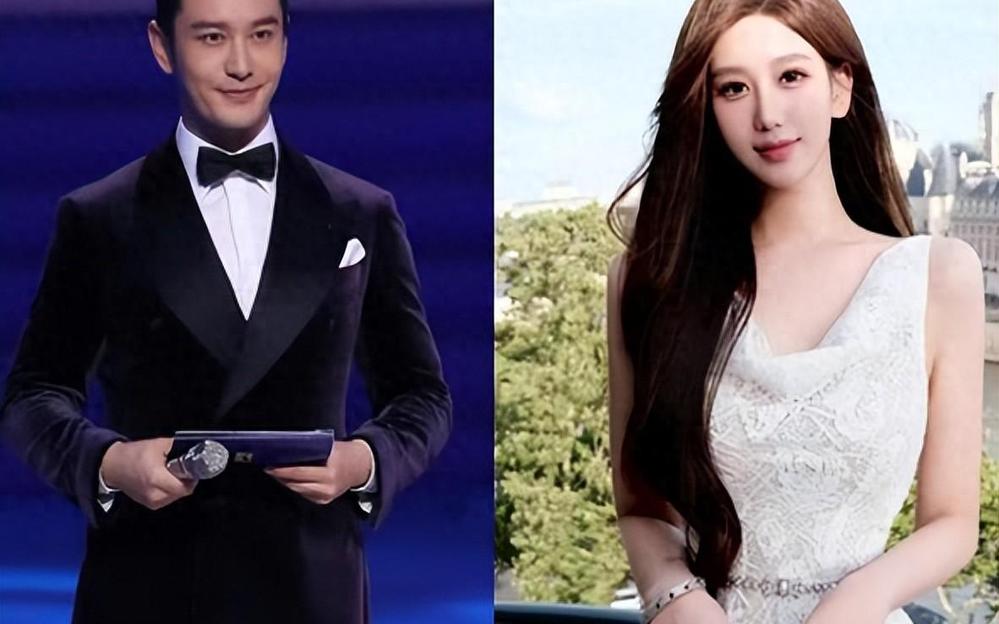 反转!黄晓明辟谣湾媒结婚传闻,与经纪人聊天细节竟被叶柯曝光!